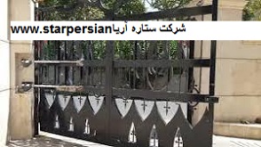 تعمیرات کلیه جک های در تهران 24 ساعته